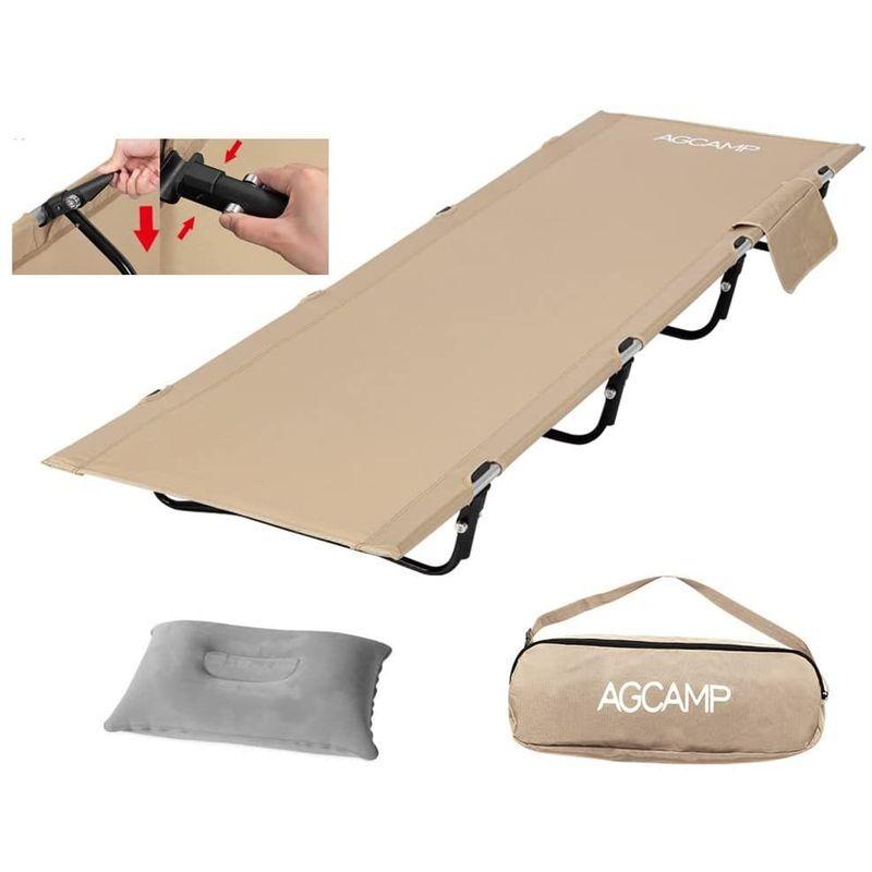 期間セール ！ AGCAMP コット キャンプ 折りたたみベッド ワイド 70cm 耐荷重200kg 1200D 強化型 アウトドア ローコット コンパクト 【1832276413】(9557円)