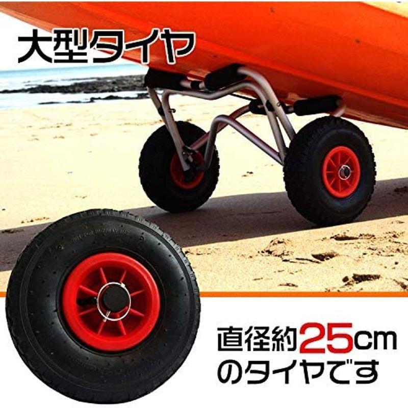 seiyishi ボートトレーラー カート カヤック ドーリー キャリ ーカート 台車 トレーラー カヌー ボート 大型 タイヤ 運搬 ロン|k-tshop|05