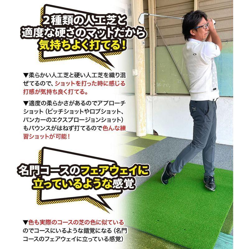 GolfStyle ゴルフマット 大型 PGAプロ監修モデル 100×150cm ゴルフ 練習 マット 素振り スイング 練習用 屋外用 人 ゴルフマット 大型 PGAプロ監修モデル 100×150cm ゴルフ 練習 マット 素振り スイング 練習用 屋外用 人 　 サイズ