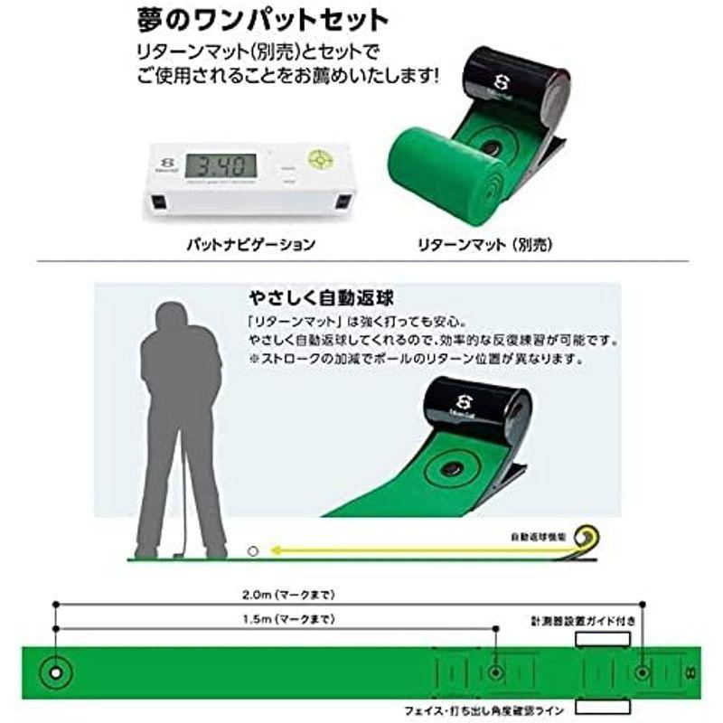 送料無料 PUTT NAVIGATION パター用デジタル距離計 パットナビゲーション ロングパット EDISONGOLF（エジソンゴルフ） 【C1758999504】(9175円)