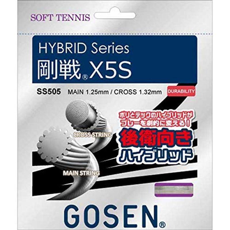 海外輸入 ゴーセン GOSEN 【NEW限定品】 剛戦X5S SS505 ナチュラル