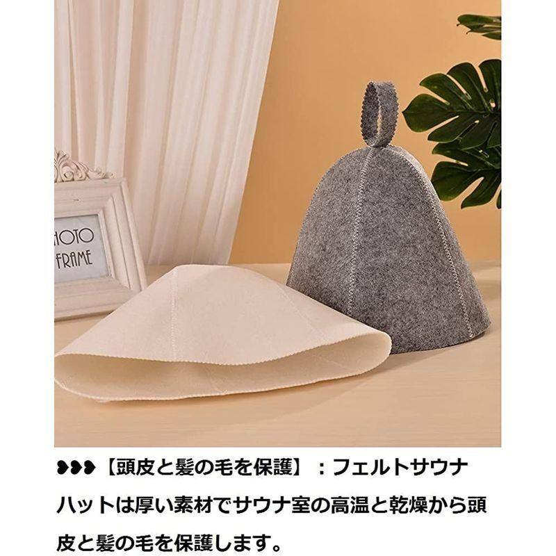 2枚セット サウナハット 洗える 柔らかく 軽い 高温 乾燥 頭皮と髪の毛を保護 サウナキャップ メンズ レディース フリーサイズ サ活 s :20220529141553-00141:K-Tショップ - 通販 - Yahoo!ショッピング 2枚セット サウナハット 洗える 柔らかく 軽い 高温 乾燥 頭皮と髪の毛を保護 サウナキャップ メンズ レディース フリーサイズ サ活 s :20220529141553-00141:K-Tショップ - 通販 - Yahoo!ショッピング
