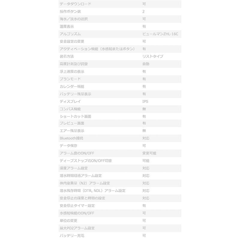 【新品 送料込み】 AQUALUNG i330R ダイブコンピューター 充電式 Bluetoothアプリ対応 【X7967481157】(28275円)