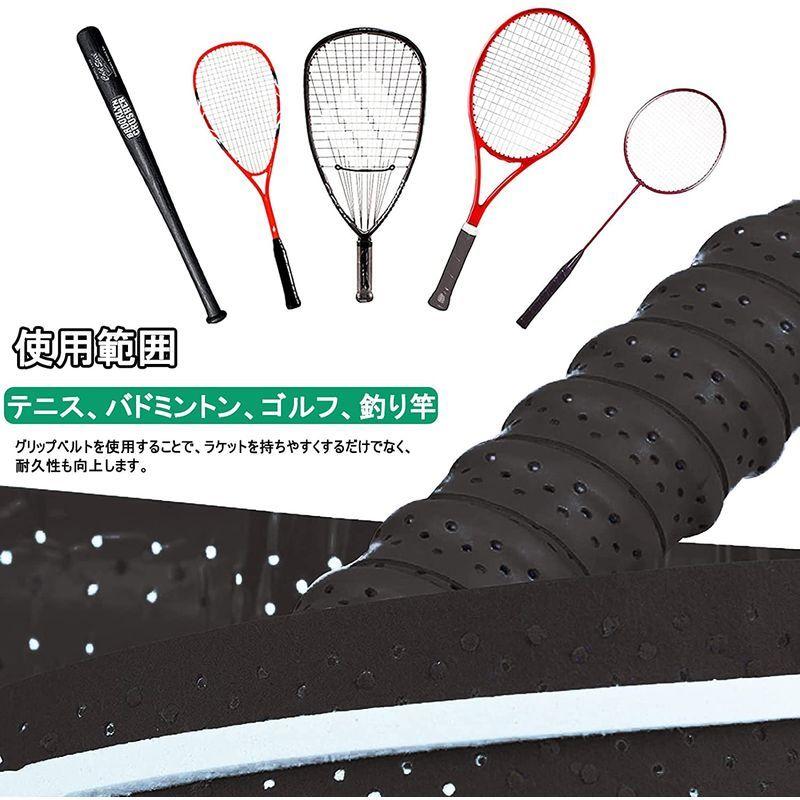 グリップテープ 黒 ブラック 6個セット ラケット テニス 釣り竿 卓球 バチ