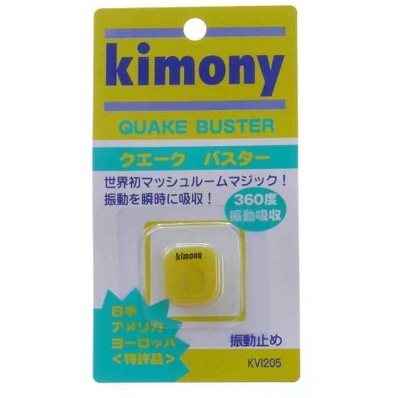 kimony(キモニー) クエークバスター イエロー KVI205 YL