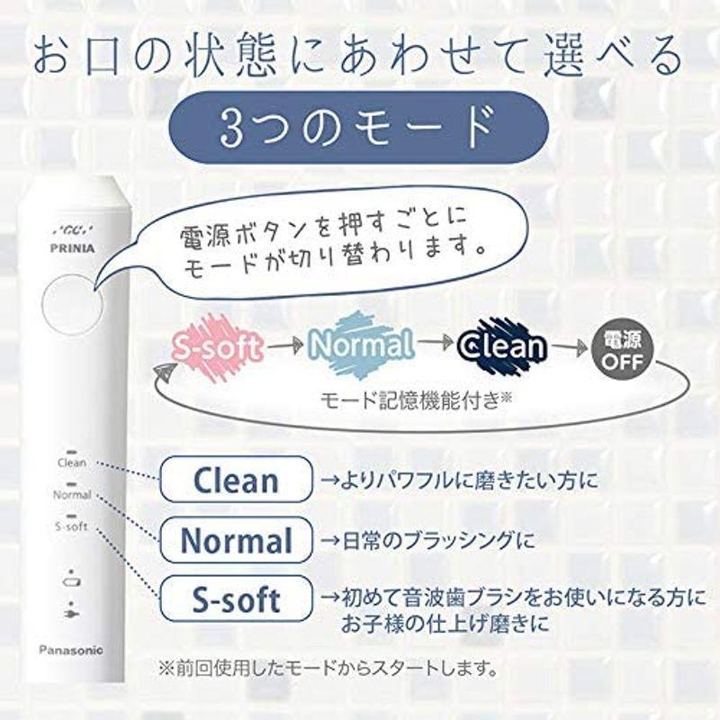 ジーシー プリニア スマイル (MI-0004) 音波振動歯ブラシ×1台 プリニア スマイル MI 音波振動歯ブラシ×1台