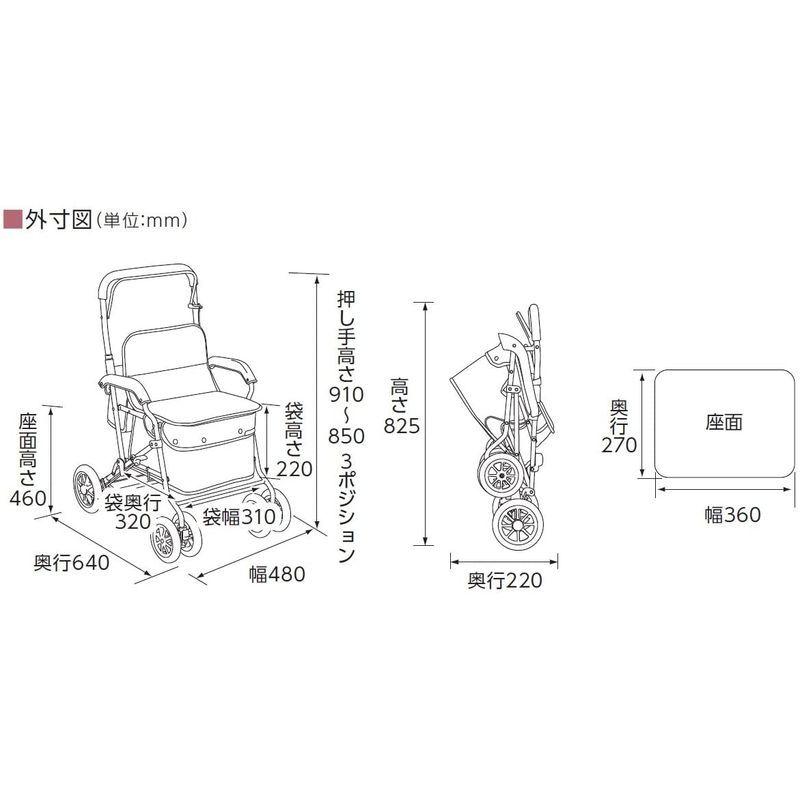 幸和製作所 テイコブ(TacaoF) シルバーカー(スタンダードタイプ) ボクスト SIST02 ブラウン テイコブ TacaoF シルバーカー スタンダードタイプ ボクスト SIST02 ブラウン