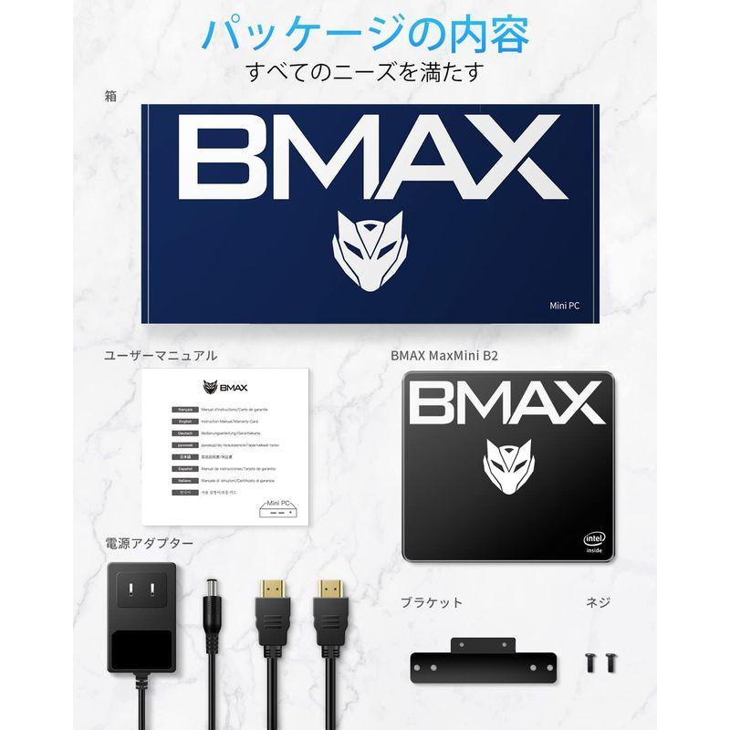 ミニPC,メモリ8GB DDR4+128GB SSD Windows 10 Pro 小型pc、 インテル ミニPC,メモリ8GB DDR4+128GB SSD Windows 10 Pro 小型pc、 インテル