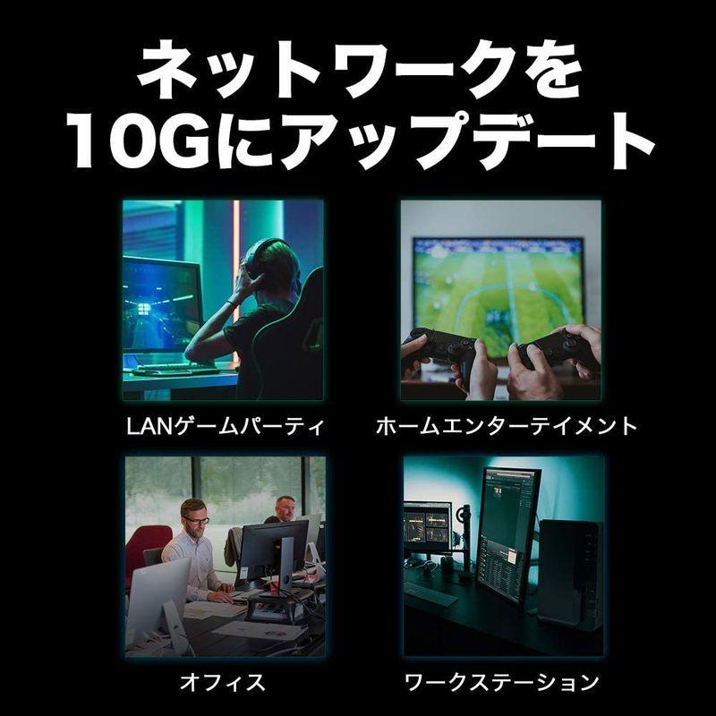 お買い得！ TP-Link 8ポート 全ポート10G対応 10G マルチギガビット アンマネージ プラグ＆プレイ スイッチングハブ TL-SX1008 【M6251665718】(22186円)
