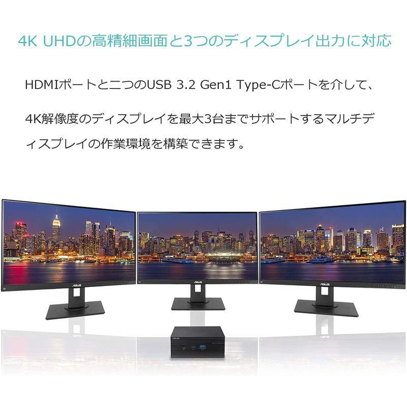 ASUS USB PDで動作可能 Ryzen 5000シリーズ搭載小型ベアボーン PN51-S1-B-B7186MD ブラック