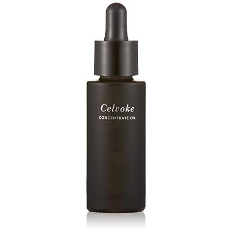 Celvoke(セルヴォーク) コンセントレートオイル 30ml