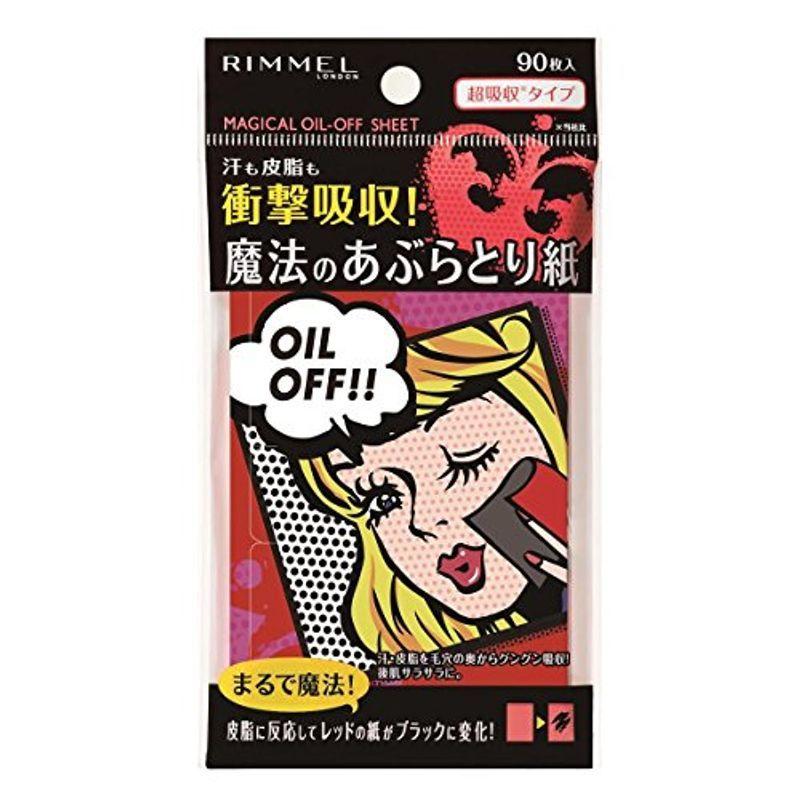 438円 即出荷 美味心 フリーズドライ味噌汁ギフト Msa A 送料無料 ギフト包装 のし紙無料 B4