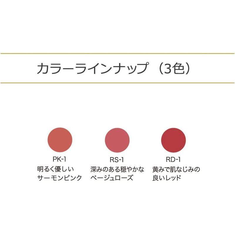 コフレドールグラン リフトシェイプリップライナーPK1メーカー生産終了品 口紅 本体 :20220605173313-01199:K-Tショップ 通販 コフレドール リップメイクライナー RS 11