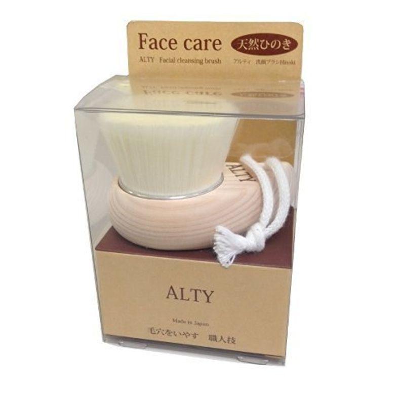 ALTY 美容洗顔ブラシ フェイスブラシ Face Brush 日本製 292701