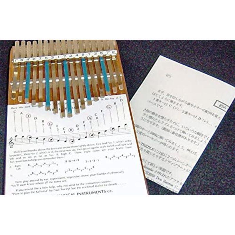 2025，品質保証 ヒュートレイシー カリンバ アルト 15音 C調 Hugh