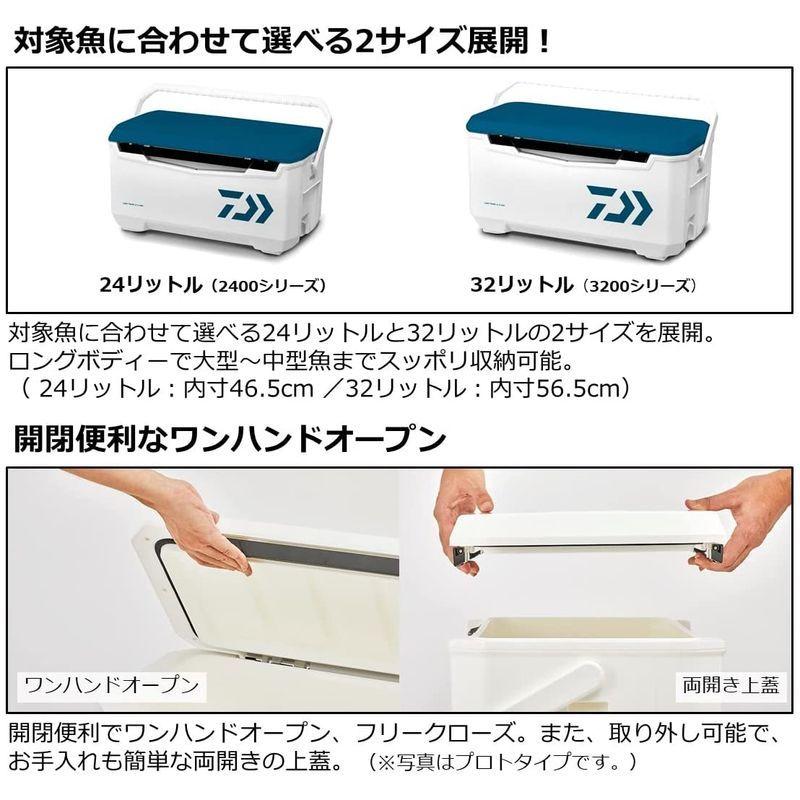 動作確認 ダイワ(DAIWA) クーラーボックス ライトトランクα ZSS3200 シャンパンゴールド 釣り 32リットル 【D4366051907】(22775円)