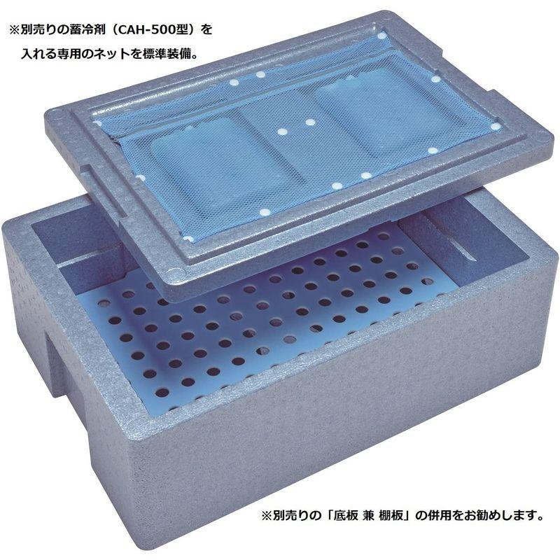 ［即日発送］ ダイキュウ デリバリー&ケータリング用保温・保冷コンテナー ブルー RH-300 【2048538471】(10686円)