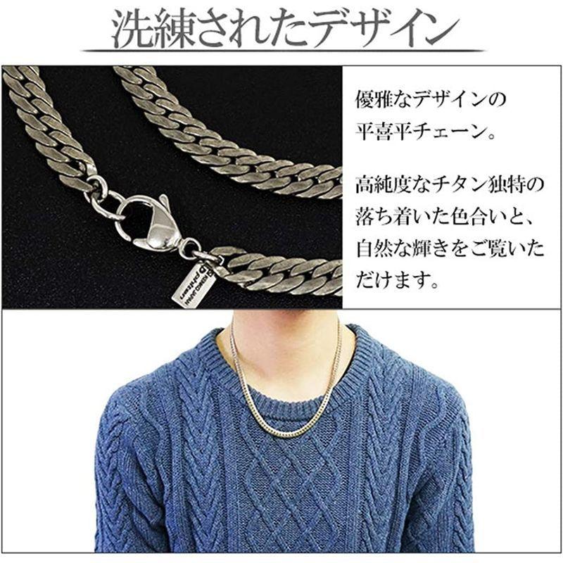 ファイテンphiten 限 定 品 平喜平 チタン ネックレス 長さ40?60cm (50cm) 幅6.0mm チェーン メンズ 日本製 純 ネックレス 50cm メンズ 限 定 品 平喜平 チタン 長さ40 60cm 幅6 0mm チェーン 日本製 純