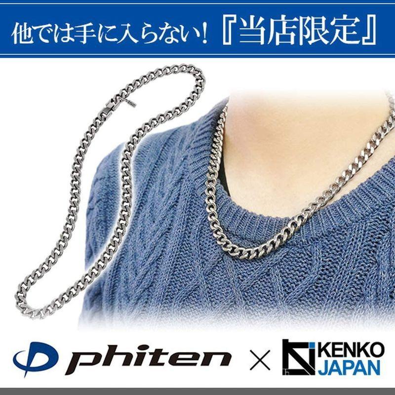 ファイテンphiten 限 定 品 カット 喜平 チタン ネックレス 長さ40?60cm (50cm) 幅8.8mm チェーン メンズ 日本 ネックレス 限 定 メンズ 品 カット 喜平 チタン 長さ40 60cm 50cm 幅8 8mm チェーン 日本