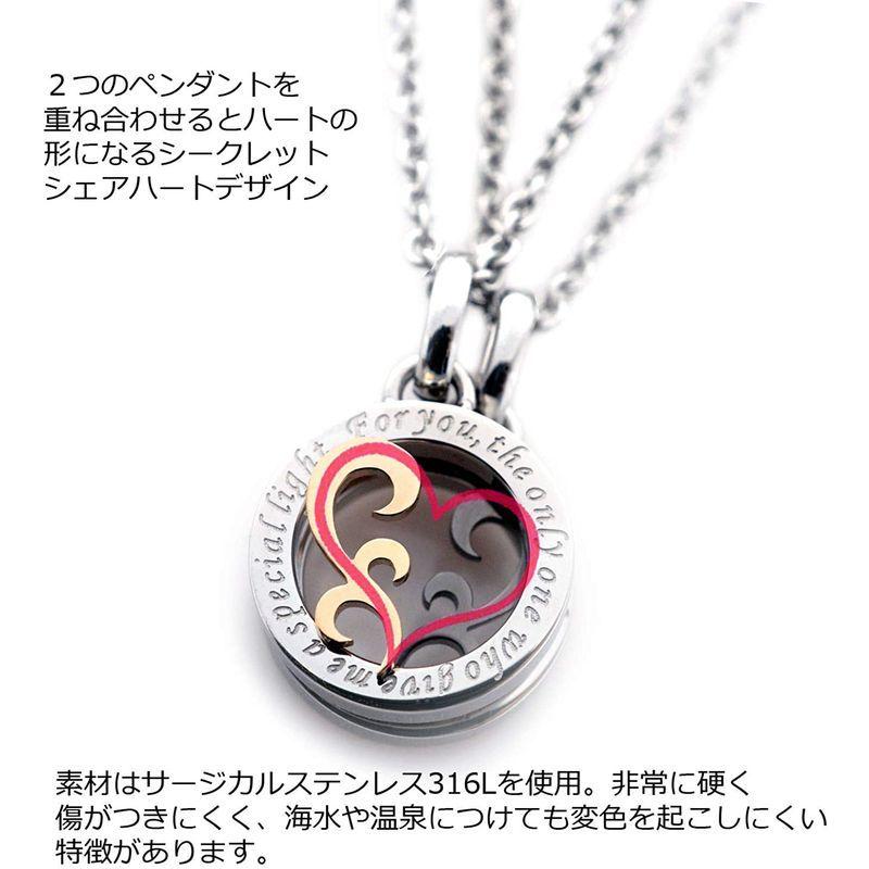 Petit Jewel YU-NA ハート ペアネックレス 2個セット ステンレス 316L メンズ レディース カップル プレゼント Jewel YU NA ハート ペアネックレス 2個セット ステンレス 316L メンズ レディース カップル プレゼント トップ 縦約1 8cm 横約1 2cm 厚み約0 26cm