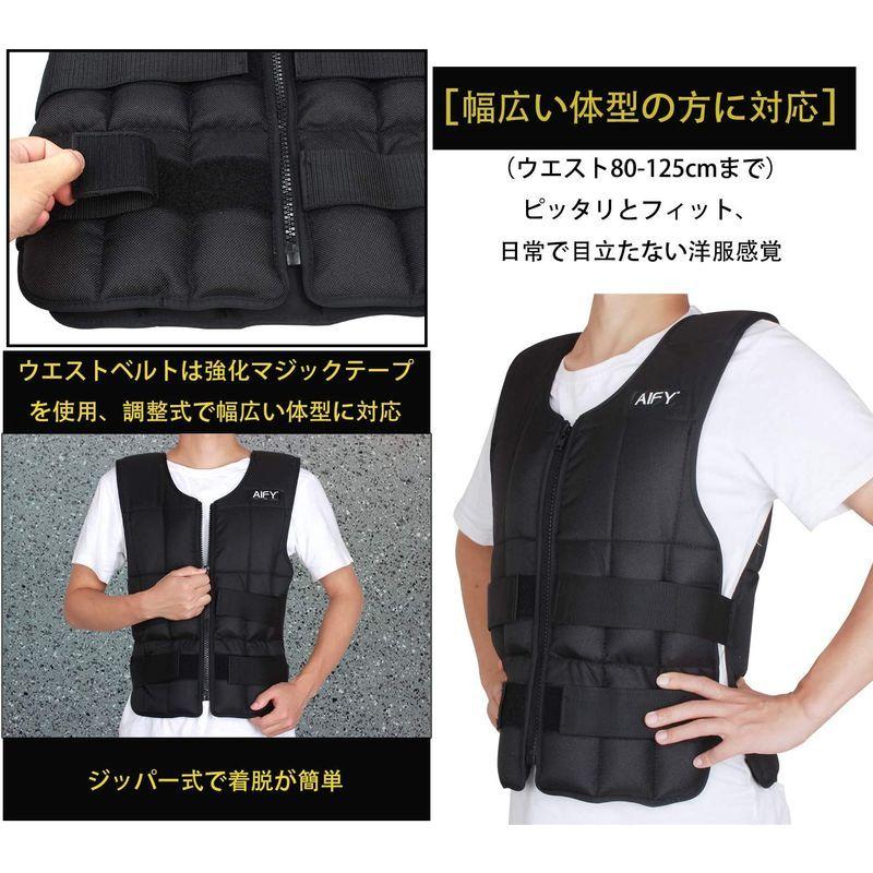 ウエイトベスト ウエイトジャケット 重量調節可 パワーベスト 加重ベスト パワージャケット 重り 食い込み防止の肩パッド付き 筋トレ ジャケ ウエイトジャケット 重量調節可 パワーベスト 加重ベスト パワージャケット 重り 食い込み防止の肩パッド付き 筋トレ ジャケ 邱