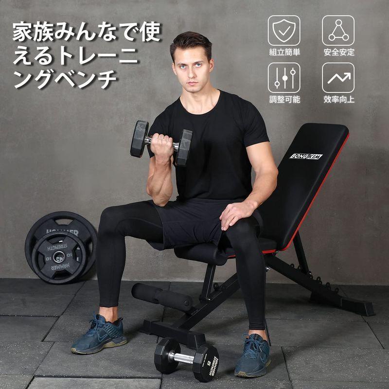 Bongkim トレーニングベンチ インクラインベンチ 腹筋 胸筋 背筋 筋トレ ベンチプレス台 折り畳み式 角度調節簡単 コンパクトデザイ トレーニングベンチ インクラインベンチ 腹筋 胸筋 背筋 筋トレ ベンチプレス台 折り畳み式 角度調節簡単 コンパクトデザイ