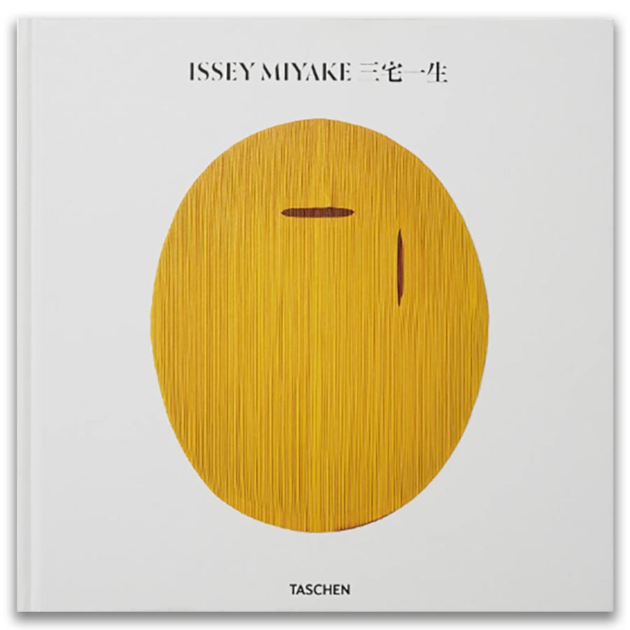 書籍 『ISSEY MIYAKE 三宅一生』（TASCHEN） Issey Miyake 三宅一生 | TASCHEN | nostos books ノストスブックス