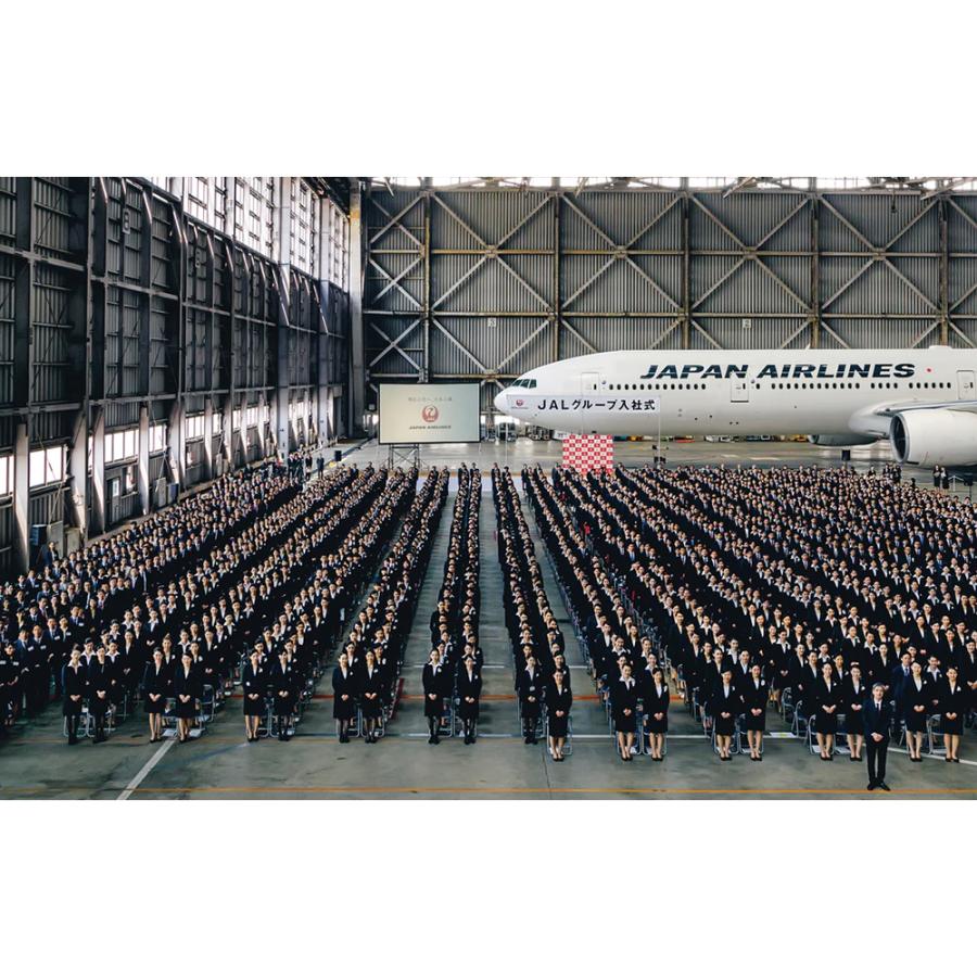 Japanの画像