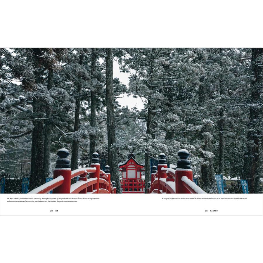 Japanの画像
