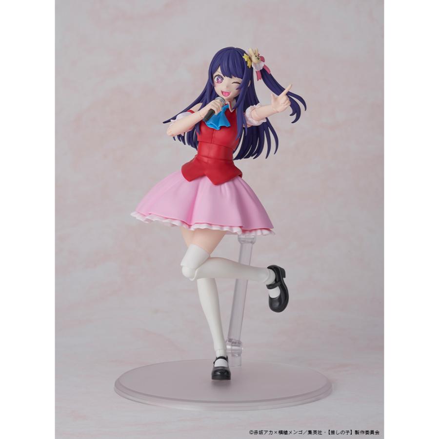 KADOKAWA PLASTIC MODEL SERIES 【推しの子】 アイ DX ver. | KADOKAWA | 01