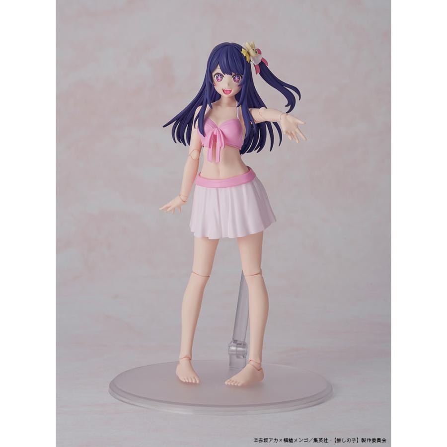KADOKAWA PLASTIC MODEL SERIES 【推しの子】 アイ DX ver. | KADOKAWA | 06
