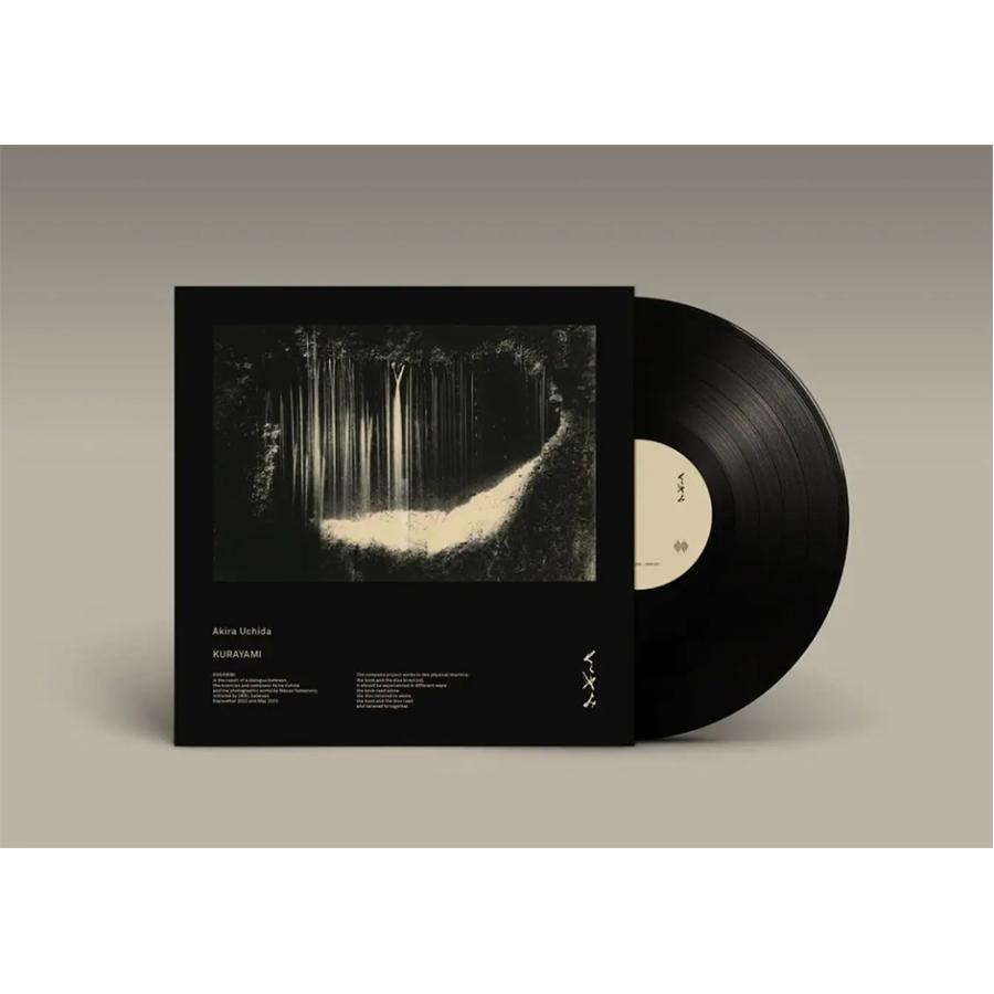 山本昌男 写真集『Kurayami』＋Vinyl LP（写真集とレコードのセット