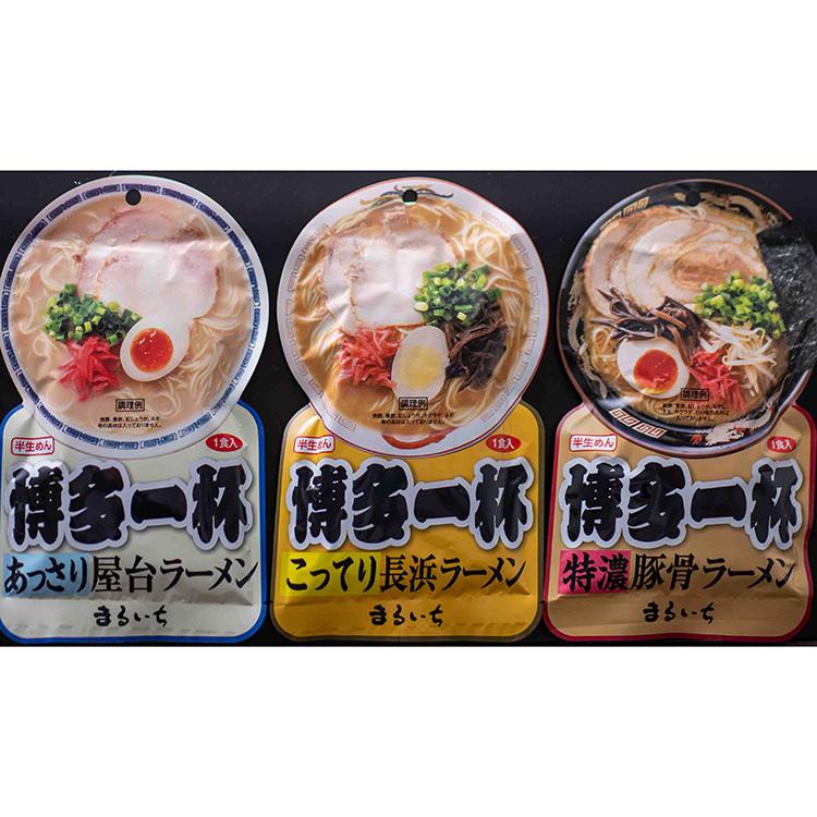博多一杯 あっさり屋台ラーメン こってりラーメン 特濃豚骨 博多一杯 あっさり屋台ラーメン こってりラーメン 特濃豚骨