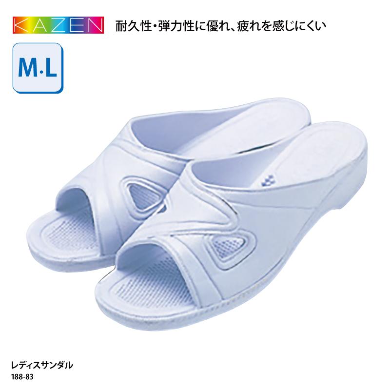 レディスサンダル 白 女性 サンダル 入浴介助 厨房 食堂 耐久性 弾力性 すべりにくい 軽量ゴム 疲れ軽減 蒸れにくい 医療 1 1 ケイ ユニフォーム 通販 Yahoo ショッピング