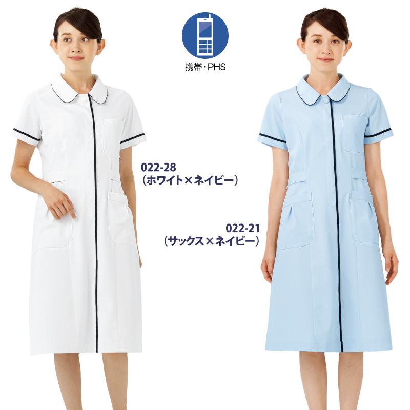 ワンピース 前開き レディース 女性用 白 看護師 ナース 医療 メディカル 制服 大きいサイズ おしゃれ 吸汗 ストレッチ 快適 透けない Kazen カゼン 022 22 ケイ ユニフォーム 通販 Yahoo ショッピング