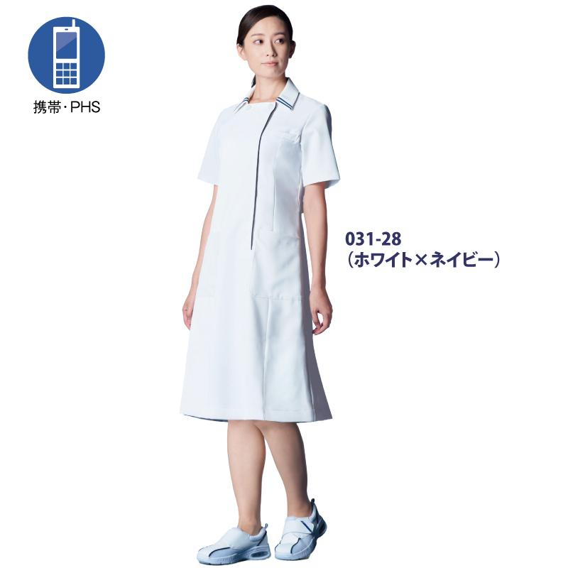 ワンピース 前開き レディース 女性用 白 看護師 ナース 医療 メディカル 制服 大きいサイズ おしゃれ 吸汗 ストレッチ 快適 透けない Kazen カゼン 031 31 ケイ ユニフォーム 通販 Yahoo ショッピング