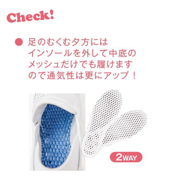 ナースシューズ 通気性 抜群 白 黒 男女兼用 スリッポン 軽量 蒸れにくい 疲れにくい 事務 ナース ドクター 富士ゴム 医者 介護 フルスペックナースii No 730 730 ケイ ユニフォーム 通販 Yahoo ショッピング