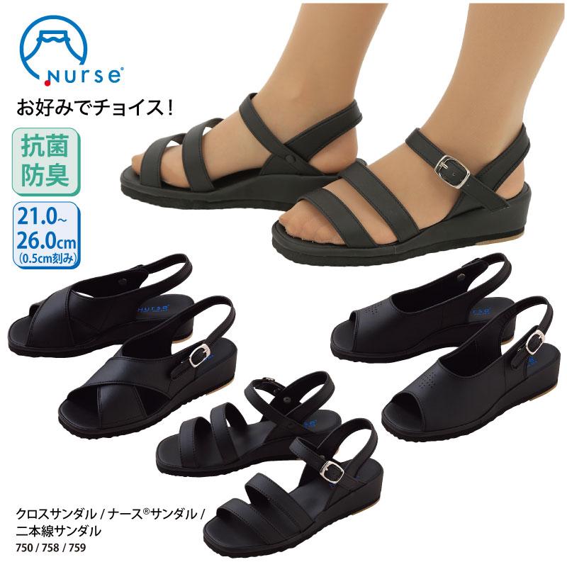 オフィスサンダル ナースサンダル オフィス 会社 黒 定番 事務 ナースシューズ 750 758 759 富士ゴム 750 758 759 ケイ ユニフォーム 通販 Yahoo ショッピング