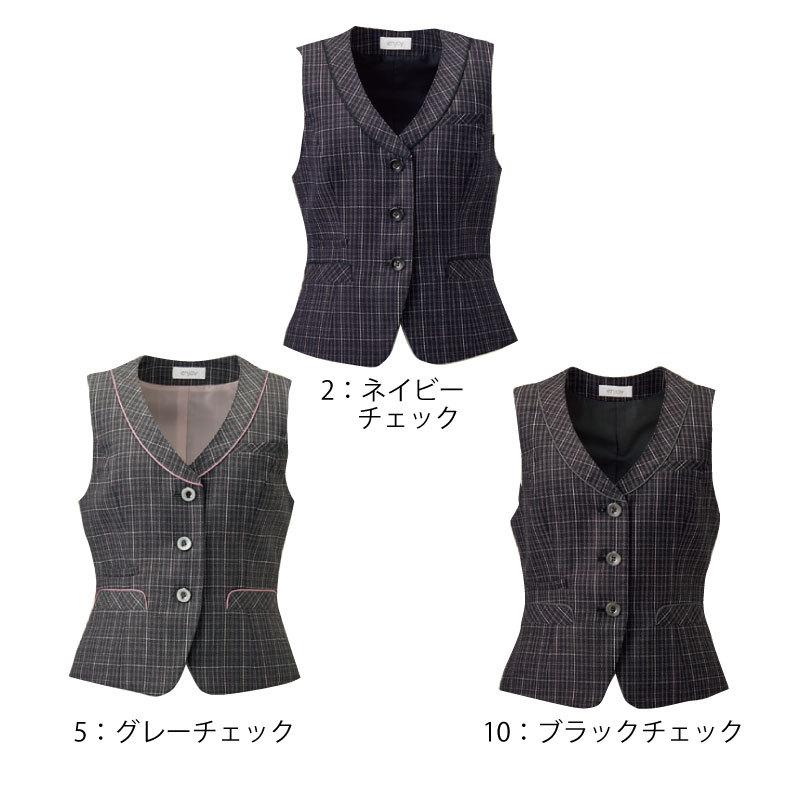 カーシーカシマ ベスト 事務服 オフィスウェア レディース 制服