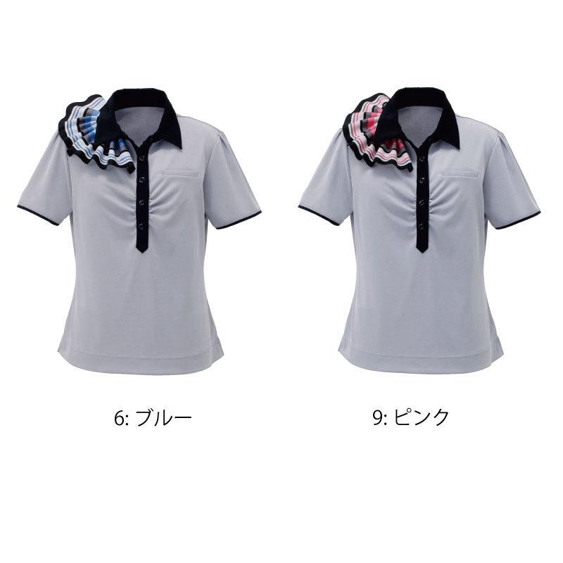 カーシーカシマ 事務服 ポロシャツ レディース スカーフ付 グレー