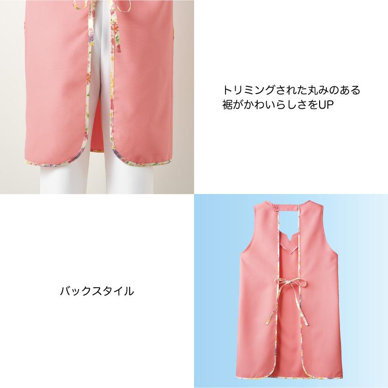 今年人気のブランド品や 台和 ピンク RMG3101 ストロー付マグカップHS−N4 今年人気のブランド品や 台和 ピンク RMG3101 ストロー付マグカップHS−N4