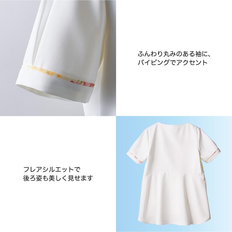 スクラブ レディス 女性用 白衣 医療 メディカル 看護 ナースウェア 介護 ケアワーク ユニフォーム 花柄 Sek ローラアシュレイ Lw602 Lw602 ケイ ユニフォーム 通販 Yahoo ショッピング