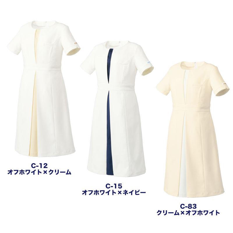 ワンピース ベージュ白 ネイビー 半袖 オフィス ユニフォーム エステ ネイル 大きい サイズ 3l ミッシェルクラン Michel Klein ワンピース Mk 0031 Mk 0031 ケイ ユニフォーム 通販 Yahoo ショッピング