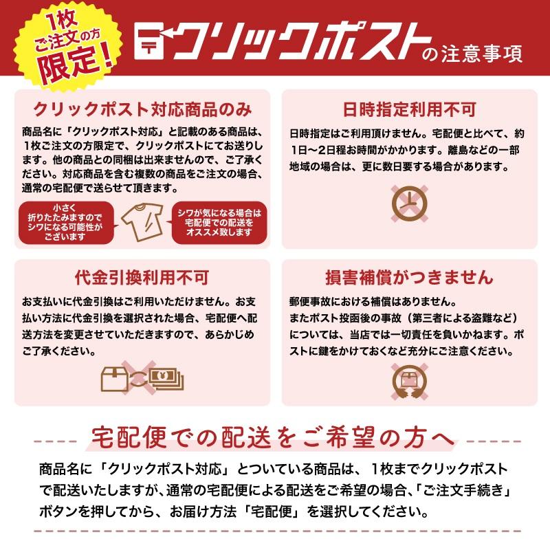 ジャケット 白衣 医療 ユニフォーム ストレッチ 看護師 人気 ナース 医師 ドクター スクラブ 介護 制菌 ミズノ 女性用 前開き Mz 0163 クリックポスト Mz 0163 ケイ ユニフォーム 通販 Yahoo ショッピング