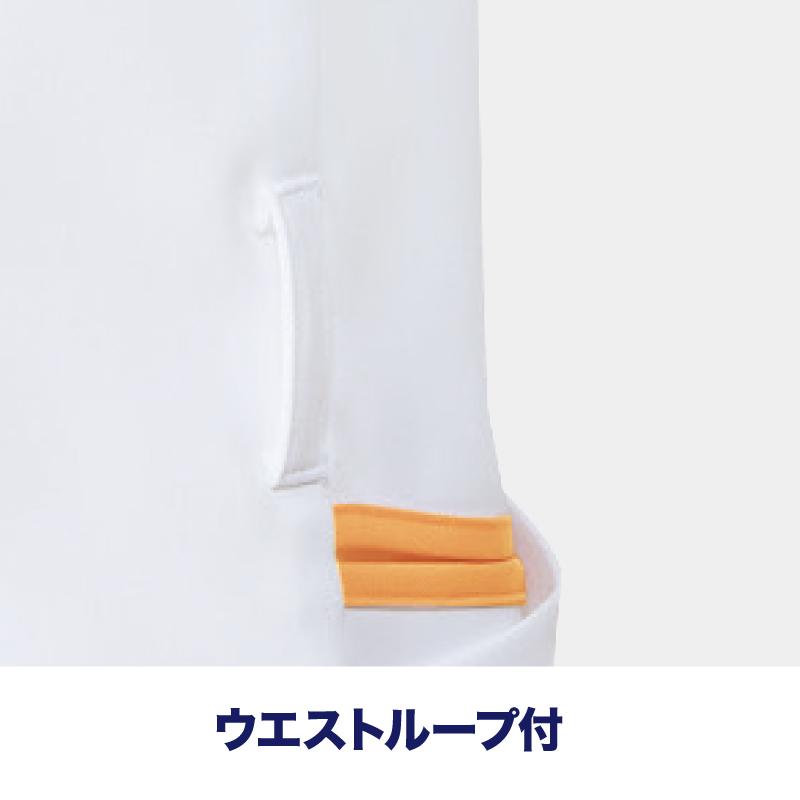 ワンピース 白衣 医療 スクラブ 女性用 ウィメンズ ユニフォーム ナースウェア 看護師 ナース ストレッチ 抑菌 ミズノ Mz 0185 Mz 0185 ケイ ユニフォーム 通販 Yahoo ショッピング