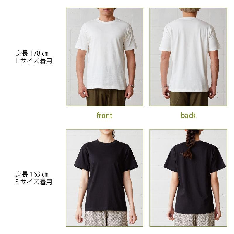 Tシャツ 半袖 ３枚セット 男女兼用 キッズサイズ 無地 カジュアル 綿100％ TRUSS トラス 5.3オンス オーガニックコットン Tシャツ OGB-910 刺繍 プリント｜k-uniform-m｜05