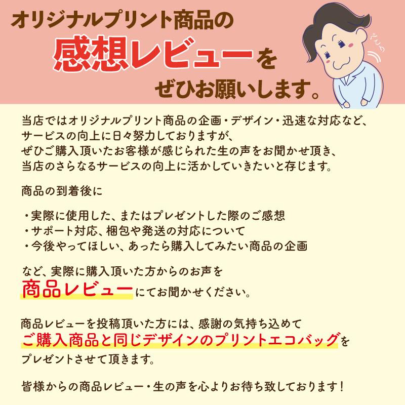 ロンt バスケ 白 オリジナル 名入れ メンズ レディース キッズ クラブ 部活 ユニフォーム チーム バスケットボール 秋冬 Ltb Bk1 クリックポスト レターパック Original Ltb Bk1 ケイ ユニフォーム 通販 Yahoo ショッピング