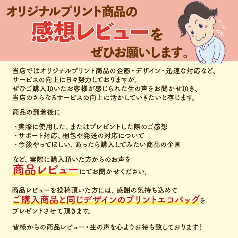 ロングtシャツ 陸上 長袖 秋冬 陸部 部活 クラブ 会社 ユニフォーム チーム 白t オリジナル 名入れ 名前 お揃い Ltb R1 クリックポスト レターパックライト Original Ltb R1 ケイ ユニフォーム 通販 Yahoo ショッピング