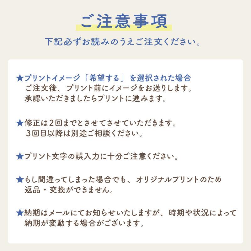 ボックスロゴ ボックス Tシャツ オリジナルプリント おもしろ 面白 おしゃれ こども キッズ ギフト 親子 ペア お揃い T Box Big クリックポスト レターパック Original T Box Big ケイ ユニフォーム 通販 Yahoo ショッピング
