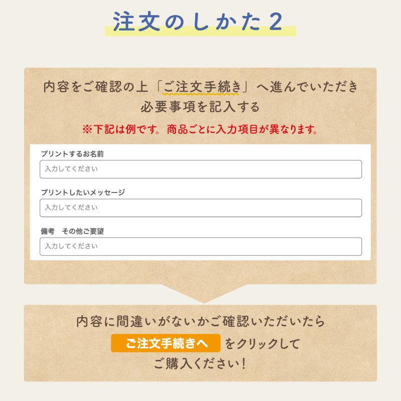 ボックスロゴ ボックス Tシャツ オリジナルプリント おもしろ 面白 おしゃれ こども キッズ ギフト 親子 ペア お揃い Ta Bl1 クリックポスト レターパック Original T Box Big ケイ ユニフォーム 通販 Yahoo ショッピング